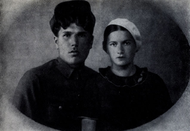 Арсен Мекокишвили с женой Русудан, 1936