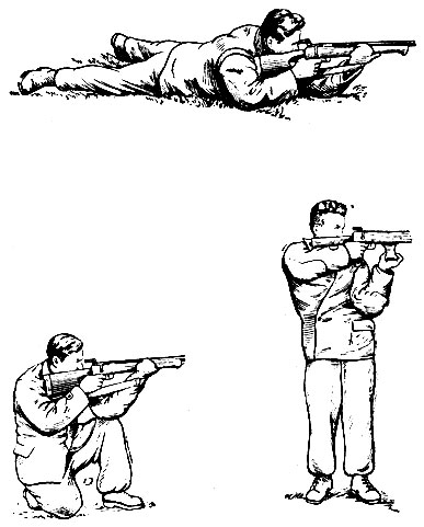 Изготовка к стрельбе лежа, с колена и стоя